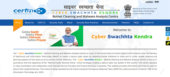 cyber-swachhta-kendra